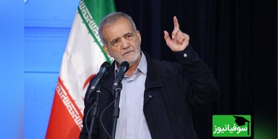 (ویدئو) بخشی از سخنرانی پزشکیان در همایش ملی جایگاه شوراهای اسلامی: مگر دانشجو دیوانه است که حرف بی ربط بزند!