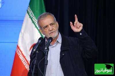 (ویدئو) بخشی از سخنرانی پزشکیان در همایش ملی جایگاه شوراهای اسلامی: مگر دانشجو دیوانه است که حرف بی ربط بزند!