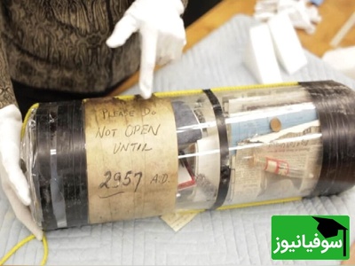 (عکس) قدیمی‌ترین کپسول زمان تاریخ کشف شد!/ آجر 2900 ساله‌ای که به کپسول زمان تبدیل شده و رازهای ناشناخته تاریخ را فاش می‌کند!