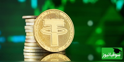 جدیدترین روش سرمایه‌گذاری دلاری در ایران: جایگزین سپرده بانکی با سود چند برابری!