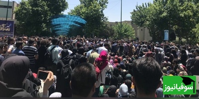 شوک معاون دانشگاه تهران به دانشجویان معترض: اگر تجمع به خشونت بکشد، از دانشجو حمایت نمی‌کنیم