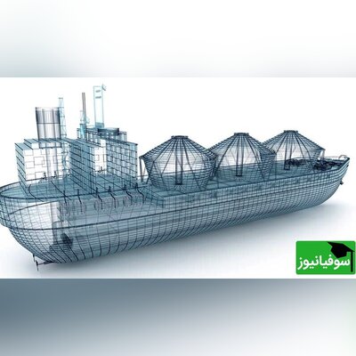 دانلود رایگان سوالات کنکور کارشناسی ارشد مهندسی معماری کشتی سال 1401