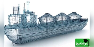 دانلود رایگان سوالات کنکور کارشناسی ارشد مهندسی معماری کشتی سال 1401