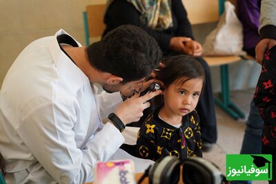 اعلام شرایط پذیرش مدارک تحصیلی مقاطع بالاتر جهادگران جهاد دانشگاهی