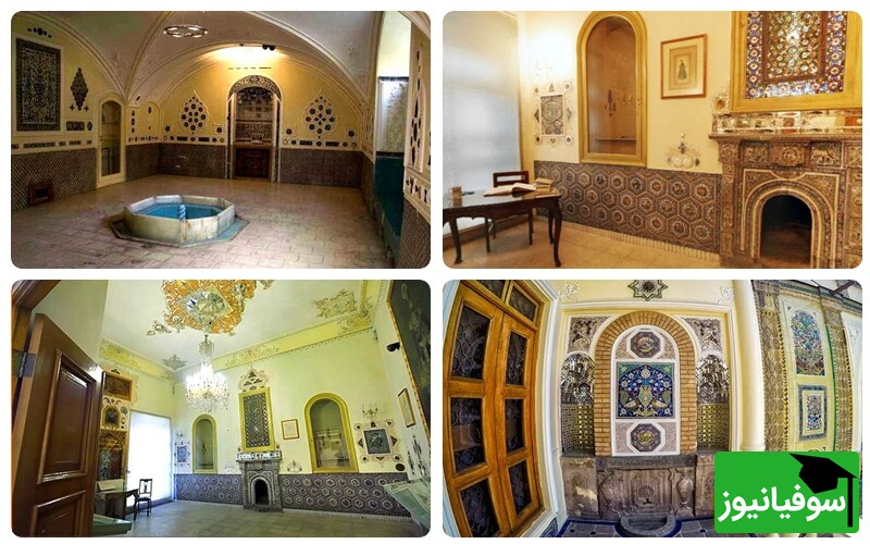  زیباترین خانه تهران