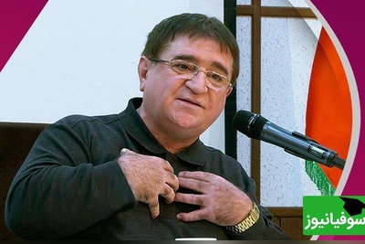 (ویدیو) دکتر محمود انوشه متخصص معروف در حوزه روانشناسی: کارما عدالت است نه تقاص... روزگار پوستتو میکنه!