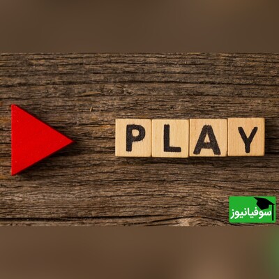 تست هوش انگلیسی/ حتی افرادی با ضریب هوشی «مندلیف» نمی‌توانند  کلمه «PLAY» را از میان کلمات «PALY» در 4 ثانیه پیدا کنند