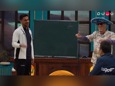 (ویدئو) آموزش لهجۀ زیبای یزدی به کامران نجف‌زاده با تدریس دروازه‌بانان فوتبال ساحلی در برنامۀ برمودا