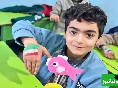 هنرمندانی که برای پیدا کردن تن بی جان ماکان نصیری شهید مفقودالاثر میناب بسیج شدند/ هدایت هاشمی: مردم دعا کنید ماکان نصیری پیدا شه پدر و مادرش چشم به راه اند+فیلم