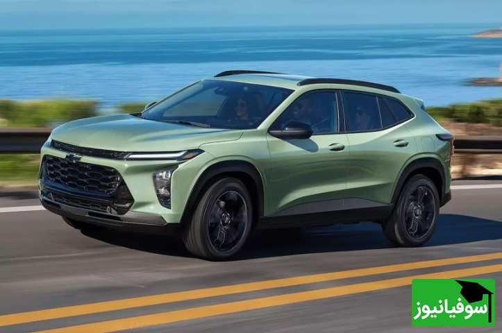 شورولت ترکس