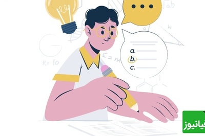 دانلود سوالات و پاسخ تشریحی کنکور سال 1404 رشته تجربی/ ترفندی کلیدی برای موفقیت در آزمون (نوبت دوم)