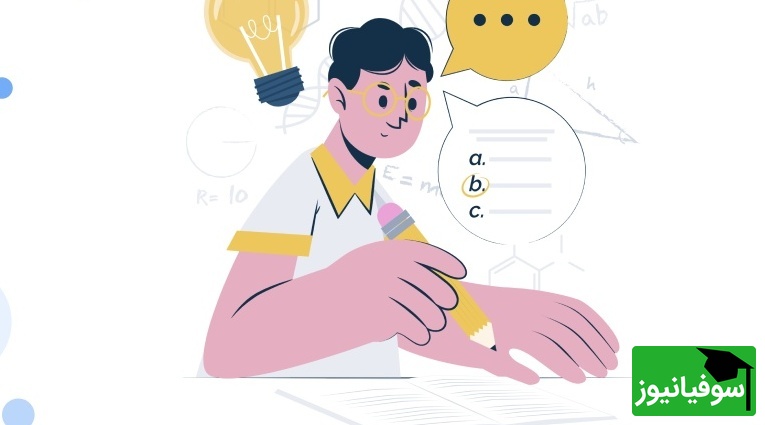 دانلود سوالات و پاسخ تشریحی کنکور سال 1404 رشته تجربی/ ترفندی کلیدی برای موفقیت در آزمون (نوبت دوم)