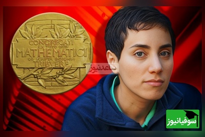 تست هوش المپیادی / حتی افرادی با ضریب هوشی «مریم میرزاخانی» نمیتوانند معمای «پدران و پسران» را در 5 ثانیه طلایی حل کنند