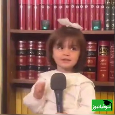 (ویدئو) لطفا بچه‌هاتونو اینجوری تربیت کنید! / واقعا با این شعری که از حضرت حافظ خوند دوباره متولد شدیم😍🤩