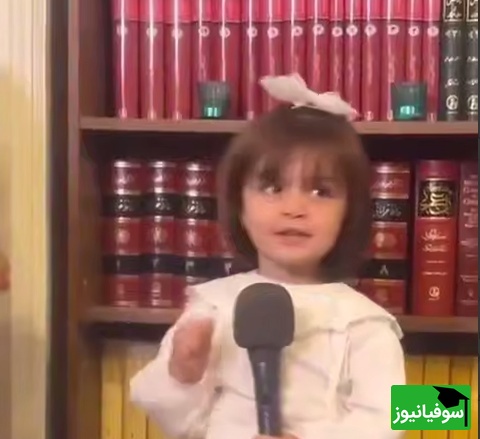 (ویدئو) لطفا بچه‌هاتونو اینجوری تربیت کنید! / واقعا با این شعری که از حضرت حافظ خوند دوباره نو شدیم😍🤩