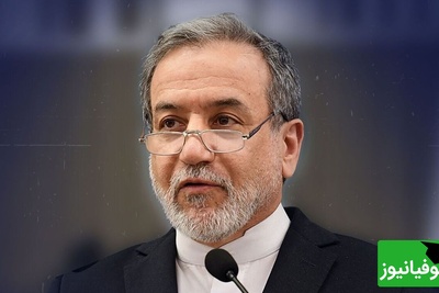 پیوستن عراقچی به پویش ملی بساز مدرسه/ گامی تازه در حمایت از توسعه آموزشی