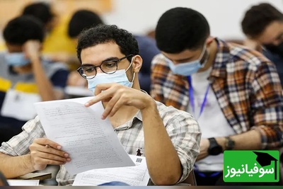 کنکور ماندنی شد؛ توضیحات خسروپناه درباره سهمیه‌ها و خطوط قرمز مجلس