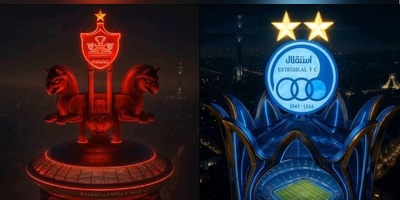 شاهکار معماری ورزشی جهان؛ استادیوم‌های پرسپولیس و استقلال با الهام از لوگوی هر تیم رونمایی شدند + ویدئو