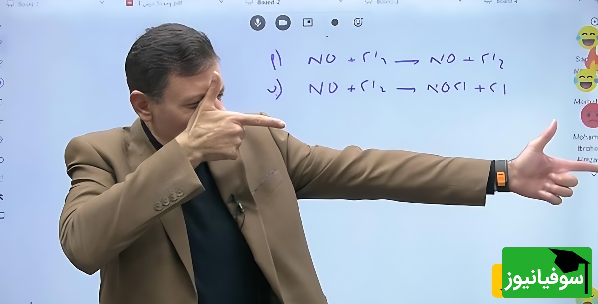 (ویدیو) روش خلاقانه یک استاد دانشگاه برای دانشجو هایی که دیر میرسن سر کلاس/ استاد حالا اینبارو کوتاه بیا! 😂