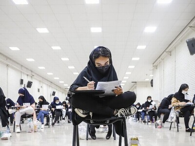سامانه گزارش تخلفات کنکور 1404؛ گامی برای شفافیت و عدالت در آزمون سراسری