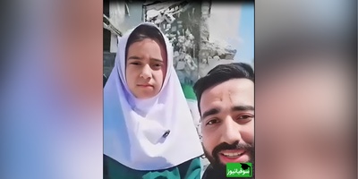 (ویدئو) وقتی فاطمه معصومه هم از هدایای ترامپ بی‌نصیب نماند/ این کودک چرا حرف نمی‌زند؟