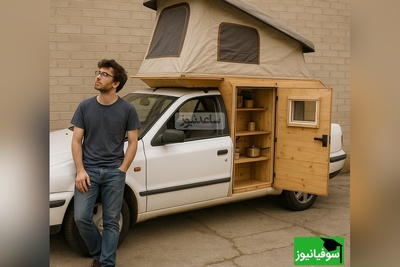 خلاقیت حماسه‌آفرین جوان ایرانی دست به آچار برای تبدیل سمند به منزل سیار مجهز به روفرشی /ترفند خاص آقای ایرانی برای فرار از گرونی مسکن🤣