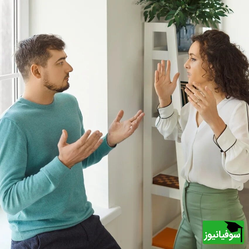 دعوا و بحث زوجین
