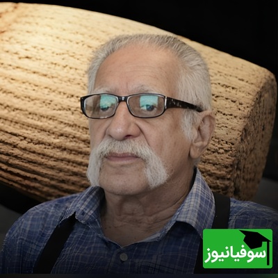 یادی از شعرخوانی روح‌نواز و پرمفهوم مرحوم عبدالمجید ارفعی، نخستین مترجم کتیبه حقوق بشر کوروش بزرگ؛ «افسانه‌ی حیات، دو روزی بیش نبود...»