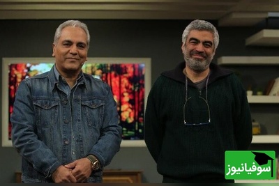 کتابخانه سلطان طنز ایران؛ 7 کتابی که مهران مدیری هیچ وقت دست از عشق به آن‌ها برنمی‌دارد!