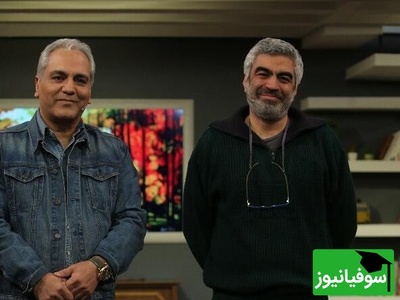 کتابخانه سلطان طنز ایران؛ 7 کتابی که مهران مدیری هیچ وقت دست از عشق به آن‌ها برنمی‌دارد!