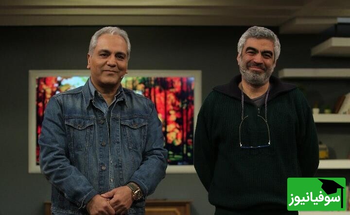 کتابخانه سلطان طنز ایران؛ 7 کتابی که مهران مدیری هیچ وقت دست از عشق به آن‌ها برنمی‌دارد!