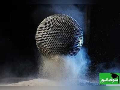 ویدیو/ رونمایی شرکت ویلسون اسپرتینگ از اولین "توپ بسکتبال" بدون باد با استفاده از فناوری چاپ سه بعدی