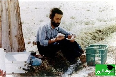 ویدیو/ «سهراب سپهری» در حال چیدن توت؛ شوهرخاله‌ام عکاس این عکس معروف بود