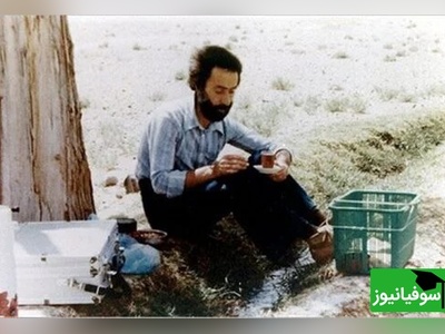 ویدیو/ «سهراب سپهری» در حال چیدن توت؛ شوهرخاله‌ام عکاس این عکس معروف بود