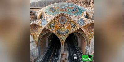 تلفیق معماری بی‌نظیر سنتی "ایرانی" و "مدرنیته" در دل صخره‌ها توسط هوش مصنوعی/ شکوه و عظمت کاشی‌کاری و رنگ‌های اصیل ایرانی در اتوبان‌ها و جاده‌ها