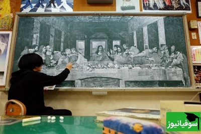 خلاقیت هوش پران دانش آموز ایرانی روی تخته سیاه کلاس حماسه آفرید/ حتی معلم دلش نیومد این اثر هنری رو پاک کنه انگار کار فضایی هاست!