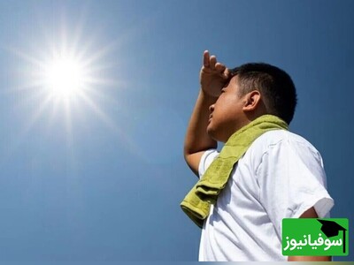 ویدئو / اشعۀ فرابنفش در کمین پوست شماست؛ با ترفندهای ساده و موثر، تابستانی بی‌دغدغه را تجربه کنید!