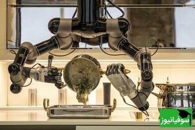 (ویدیو) آشپزخانه رباتیک، سیستمی بر پایه‌ی هوش مصنوعی که ساعتی 120 غذا تحویل میدهد/ مخصوص خانمای شاغل