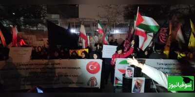 تجمع دانشجویان مشهدی در مقابل کنسولگری ترکیه