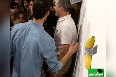 کمدین «موز چسبیده به دیوار» 1.5 میلیارد دلار به مزایده گذاشته شد/کاتلان: این یک اثر هنری است، شوخی نیست