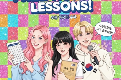 (ویدئو) آموزش صفر تا صد زبان کره‌ای کاملا رایگان/ قسمت چهل و یکم: هانگول را مثل آب خوردن یاد بگیر! (روخوانی از کتاب)