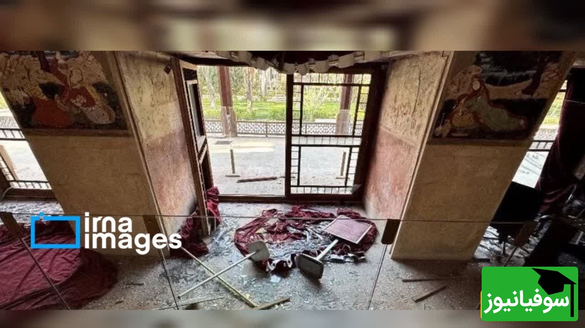 باغ‌موزه چهلستون اصفهان