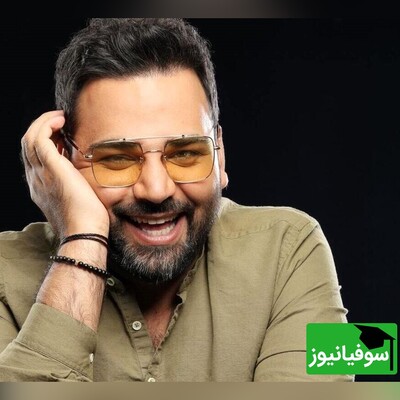 (ویدئو) خاطره خنده‌دار احسان علیخانی از گزینش در مدرسه دلخواهش در برنامه ماه‌عسل/ گفتم: سجده نماز میت رو حتما محکم انجام می‌دم😂