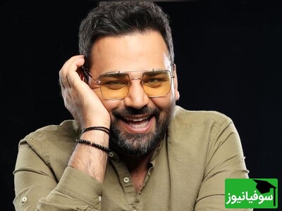 (ویدئو) خاطره خنده‌دار احسان علیخانی از گزینش در مدرسه دلخواهش در برنامه ماه‌عسل/ گفتم: سجده نماز میت رو حتما محکم انجام می‌دم😂