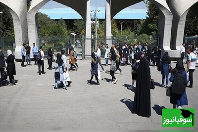 بحران تازه در دانشگاه‌ها؟ کاهش سنوات تحصیلی صدای مخالفان را بلند کرد