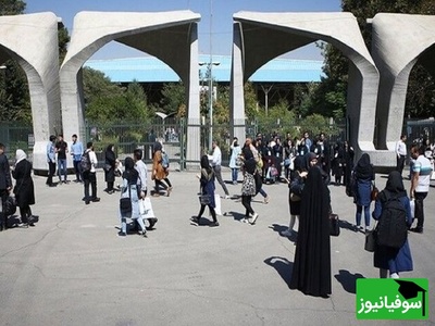 بحران تازه در دانشگاه‌ها؟ کاهش سنوات تحصیلی صدای مخالفان را بلند کرد