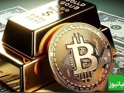 جدیدترین لیست قیمت ارز دیجیتال از بیت‌کوین تا آلت‌کوین‌ها امروز 17 آذر 1404/ موج صعودی بازار رمزارزها ادامه دارد