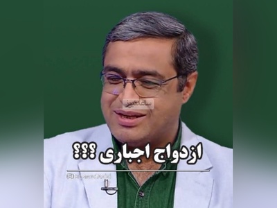 (ویدیو) حرف های مهم و تاثیرگذار دکتر سعید عزیزی محبوب‌ترین روانشناس ایران: قدیما میگفتن باید بسوزی و بسازی الان دیگه فک نکنم جواب بده...