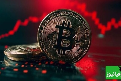 جدیدترین لیست قیمت ارز دیجیتال از بیت‌کوین تا آلت‌کوین‌ها/ نقطه سرنوشت بیت‌کوین ورود قریب‌الوقوع به تقاطع مرگ