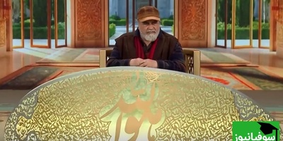 روایت قرآنی از سال‌های بلوغ؛ خاطرات نوجوانی محمدرضا شریفی نیا که به آیات قرآن گره خورده: شاگرد آقای مهدوی کنی بودم/ چیزی را که در کلاس فقه یاد می گرفتیم درس می دادیم